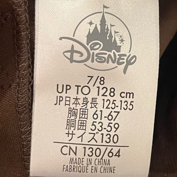 Disney Star Wars Mandalorian Padded Jumpsuit Child  Costume Kids 7-8 No Helmet - Picture 3 of 9